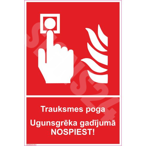 Ugunsdrošības zīmes
