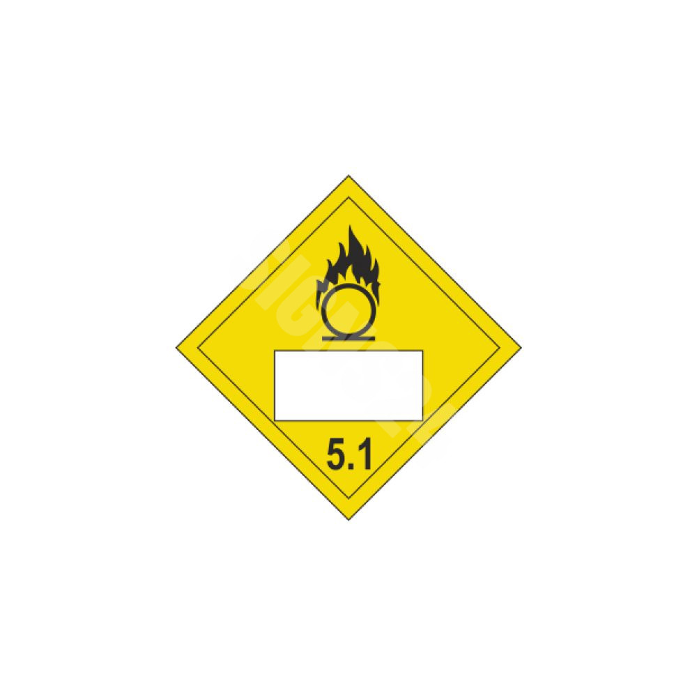 ADR-skylt Oxidizer 5.1 klass med nummer / Oxidizer 5.1 class with number