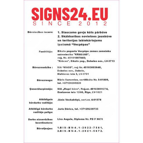 Apsaugos plakatai, statybinės lentos