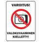 Ženklas Fotografuoti draudžiama
