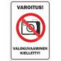 Ženklas Fotografuoti draudžiama