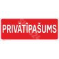 Zīme Privātīpašums