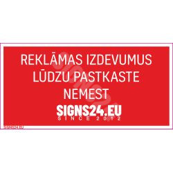 Zīme Privātīpašums