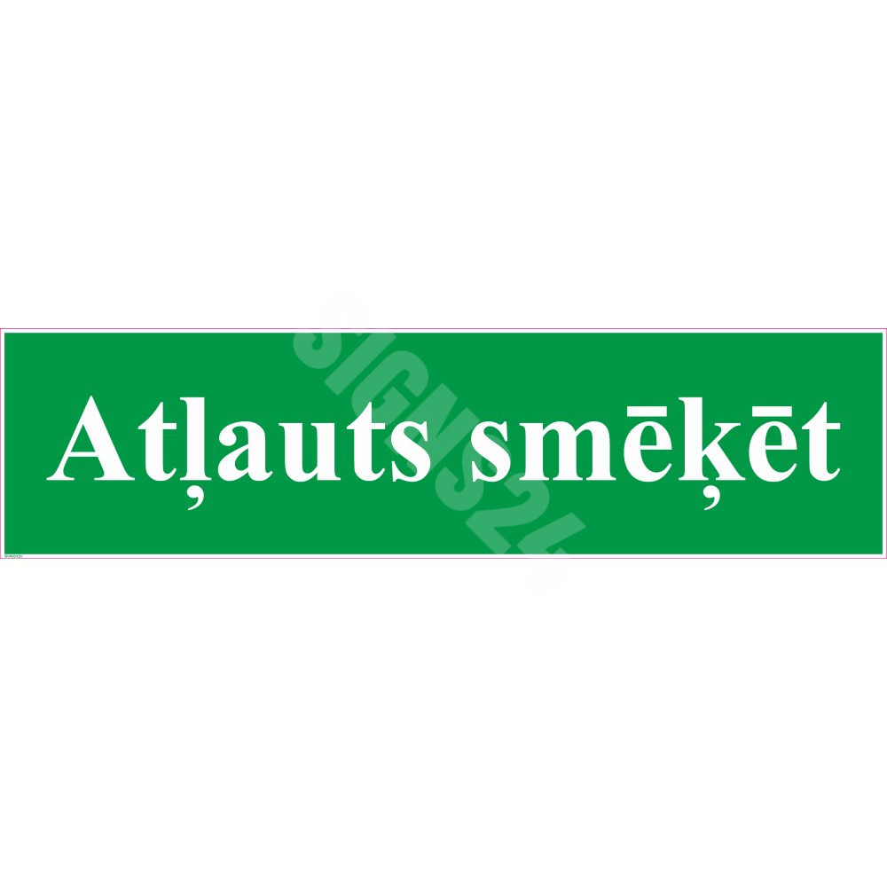 Zīme Smēķēt atļauts