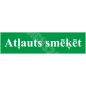 Zīme Smēķēt atļauts