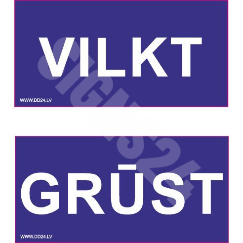 Zīme durvīm Vilkt / Grūst