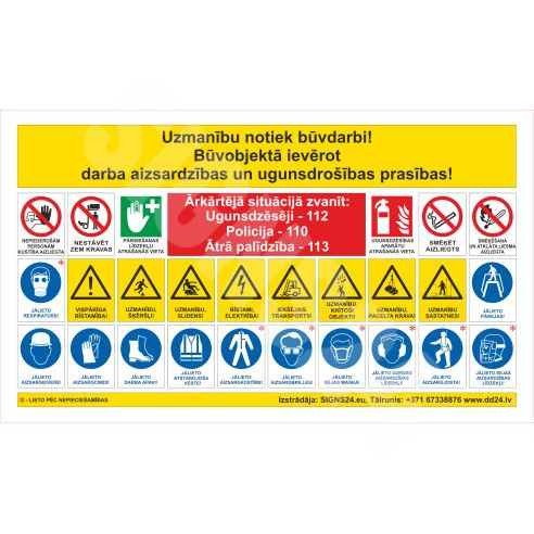 Baneru individuāla drukāšana