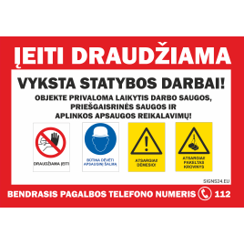 Apsaugos plakatai, statybinės lentos