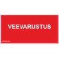 Märk Veevarustus