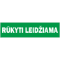 Ženklas Rūkyti leidžiama