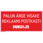 Märk Palun ärge visake reklaami postkasti