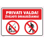 Ženklas Privati valda Žvejoti draudžiama