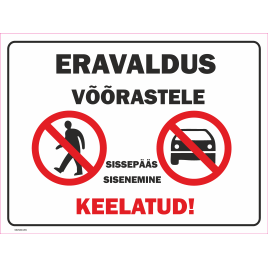 Infomärgid